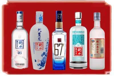 保亭县回收衡水老白干